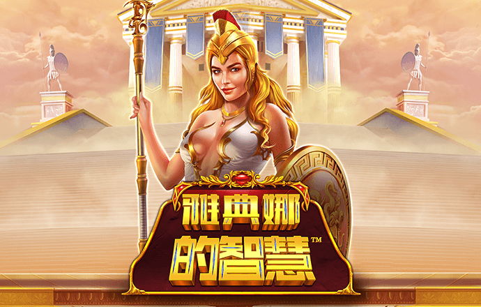 明博体育官方app