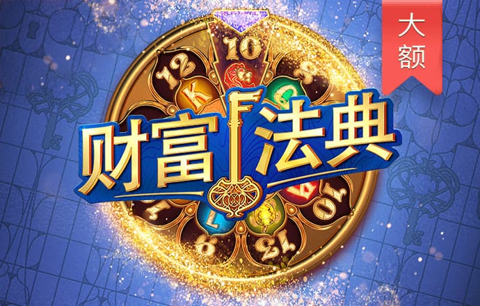 天博体育官方平台