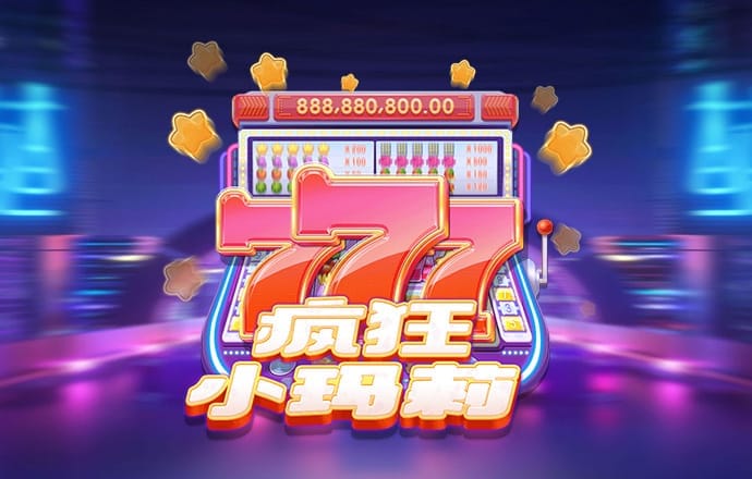 五五世纪官方网站