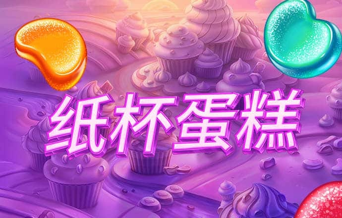 爱游戏平台会黑钱么