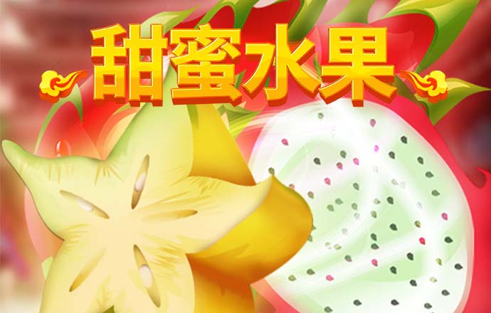 8体育app下载