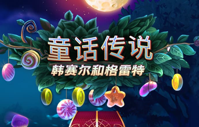 pp体育app官网