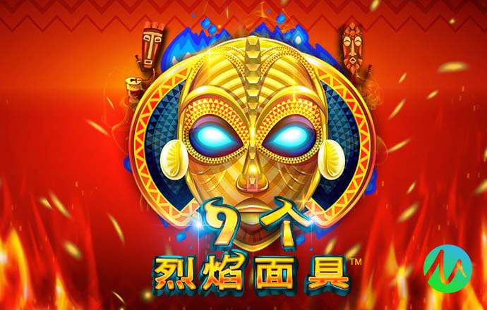 BBV体育中国官方网站