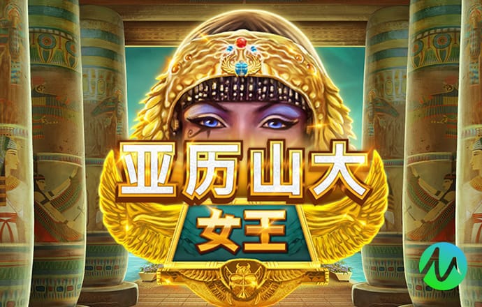 乐博体育官方入口